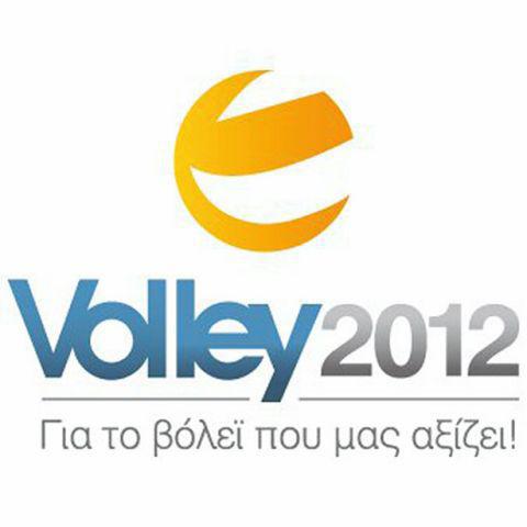 Προτάσεις και απαντήσεις της Κίνησης Volley 2012