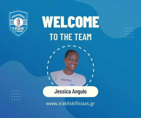 Η Jessica Angulo στον Ηρακλή Κηφισιάς