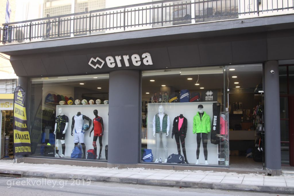 Νέο αθλητικό κατάστημα στη Νέα Φιλαδέλφεια με προϊόντα της εταιρίας ERREA (PHOTOS)