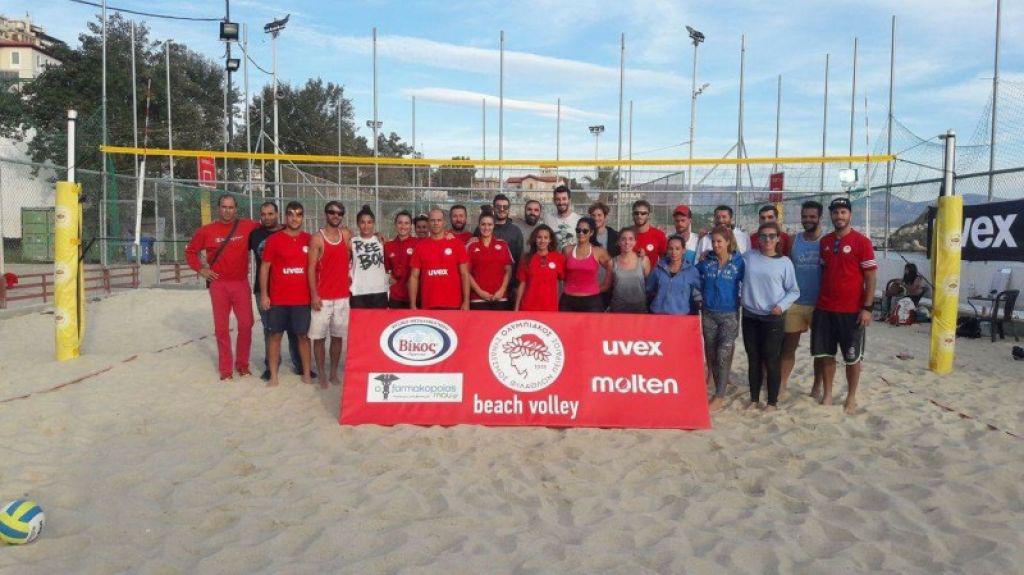 Ολοκληρώθηκε το «1ο Τουρνουά Beach Volley» του Ολυμπιακού