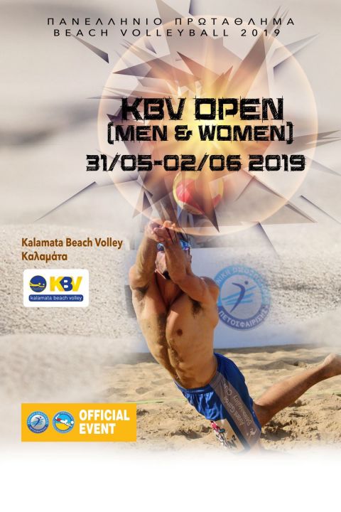 Συνέχεια στο Πανελλήνιο πρωτάθλημα Beach volley με το KBV Open