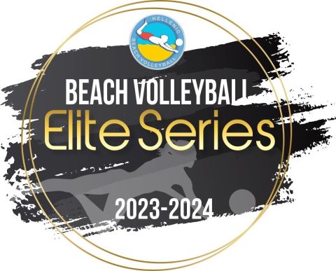 Κανονισμοί και Ειδικοί Όροι για το Elite Juniors Finals 2024 στο 4 Sports Club (29-30/4)