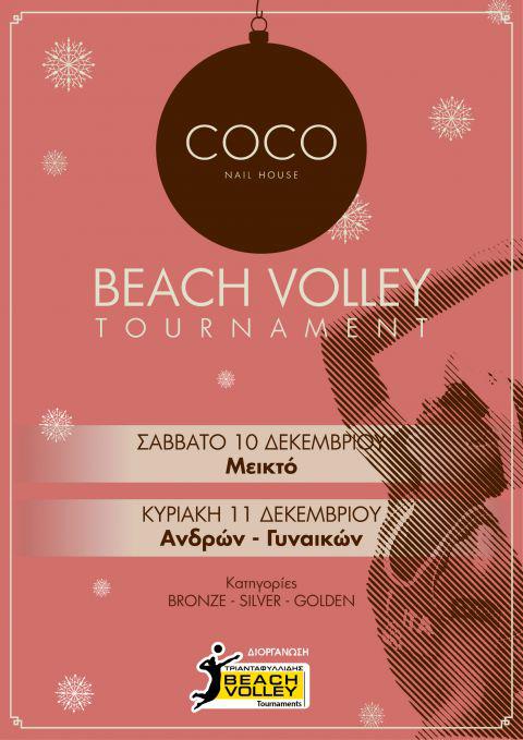 COCO nail house BEACH VOLLEY tournament