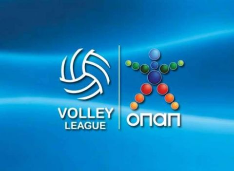 Volley League: Με 10 ομάδες, σερβίς στις 2 Νοεμβρίου και κλήρωση 21 Οκτωβρίου