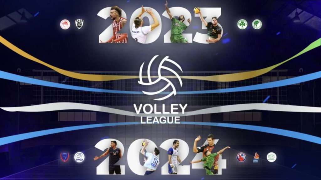 Αφιέρωμα Volley League 2023-24: Τα ρόστερ των 9 ομάδων