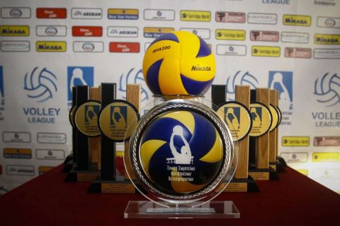 Η κλήρωση του πρωταθλήματος Volley League 2021-22