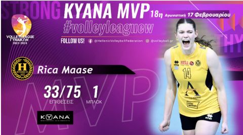 Η Ρίκα Μάασε KYANA MVP της 18ης αγωνιστικής της Volley League Γυναικών