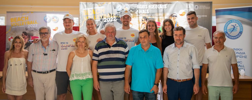 Agios Nikolaos Championships: Το... σπίτι του μπιτς βόλεϊ υποδέχεται για πέμπτη χρονιά τους κορυφαίους της άμμου (video)